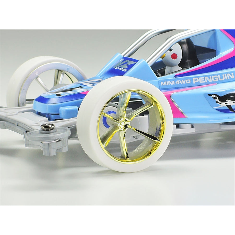 Tamiya Tamiya 95570