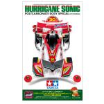 Tamiya Tamiya 95603