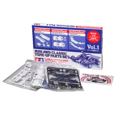 Tamiya 95626 - TAMIYA MINI 4WD CLASSIC TUNE-UP PARTS 1