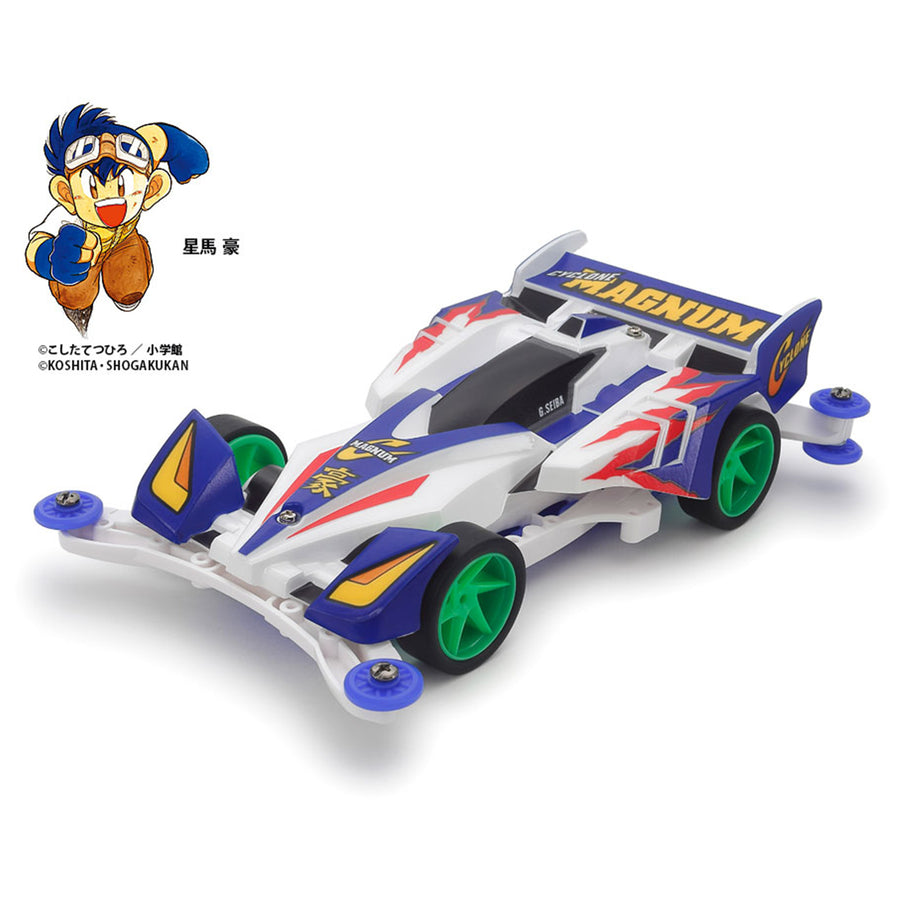 Tamiya Tamiya 95676