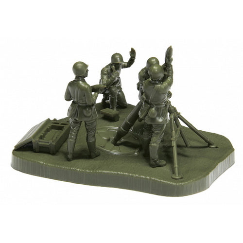 Zvezda Z6147 - ZVEZDA 1/72 SOVIET 120MM MORTAR & CREW