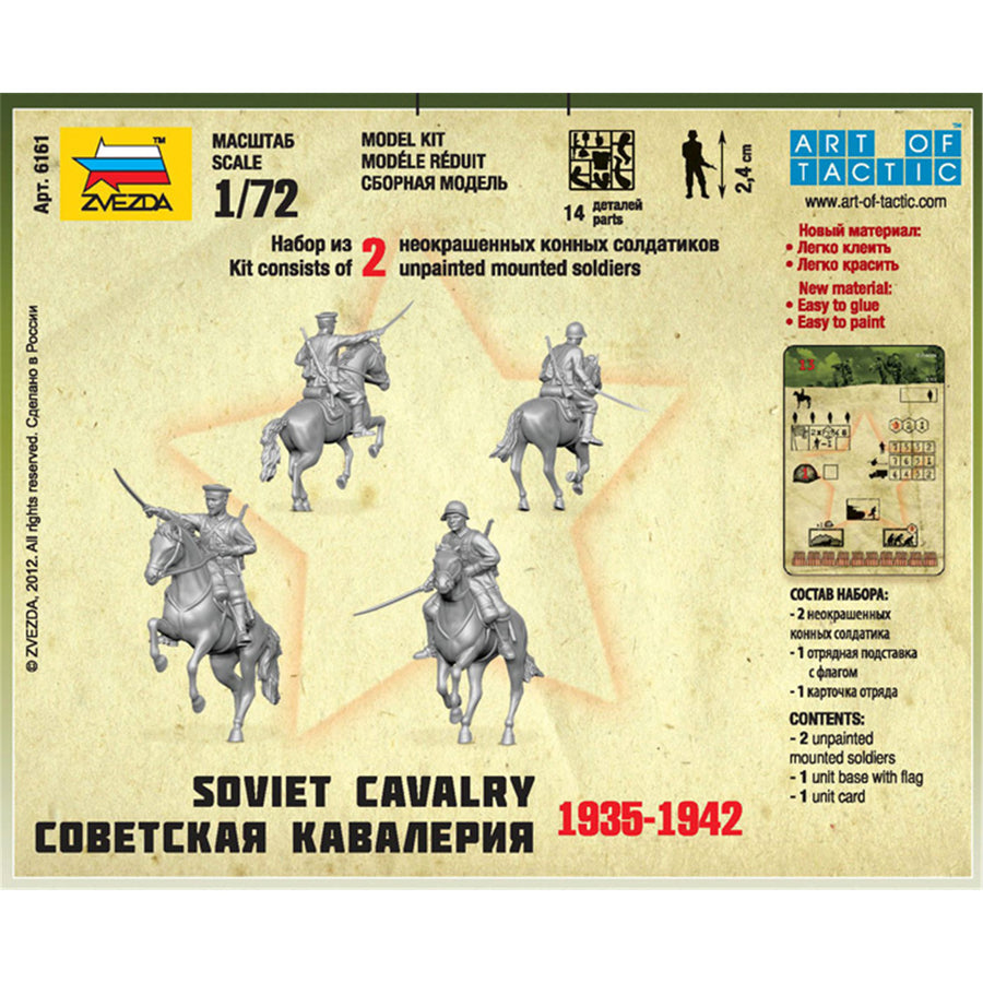 Zvezda Z6161 - ZVEZDA 1/72 SOVIET CAVLRY**