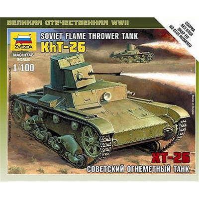 Zvezda Z6165 - ZVEZDA 1/100 T-26 FLAMMENWERFERPANZER**