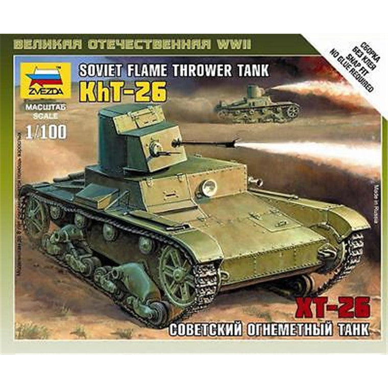 Zvezda Z6165 - ZVEZDA 1/100 T-26 FLAMETHROWER TANK**