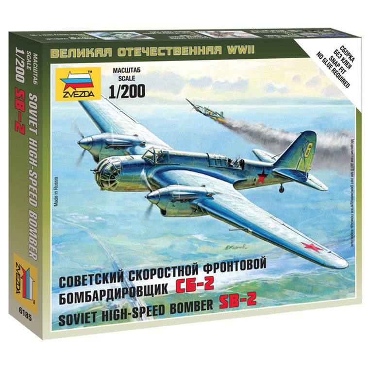 Zvezda Z6185 - ZVEZDA 1/200 SOWJETISCHER BOMBER SB-2