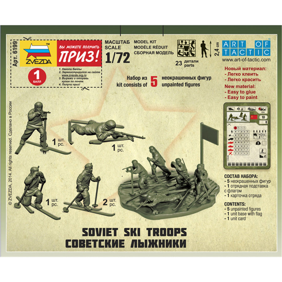 Zvezda Z6199 - ZVEZDA 1/72 SOWJETISCHE SKILÄUFER
