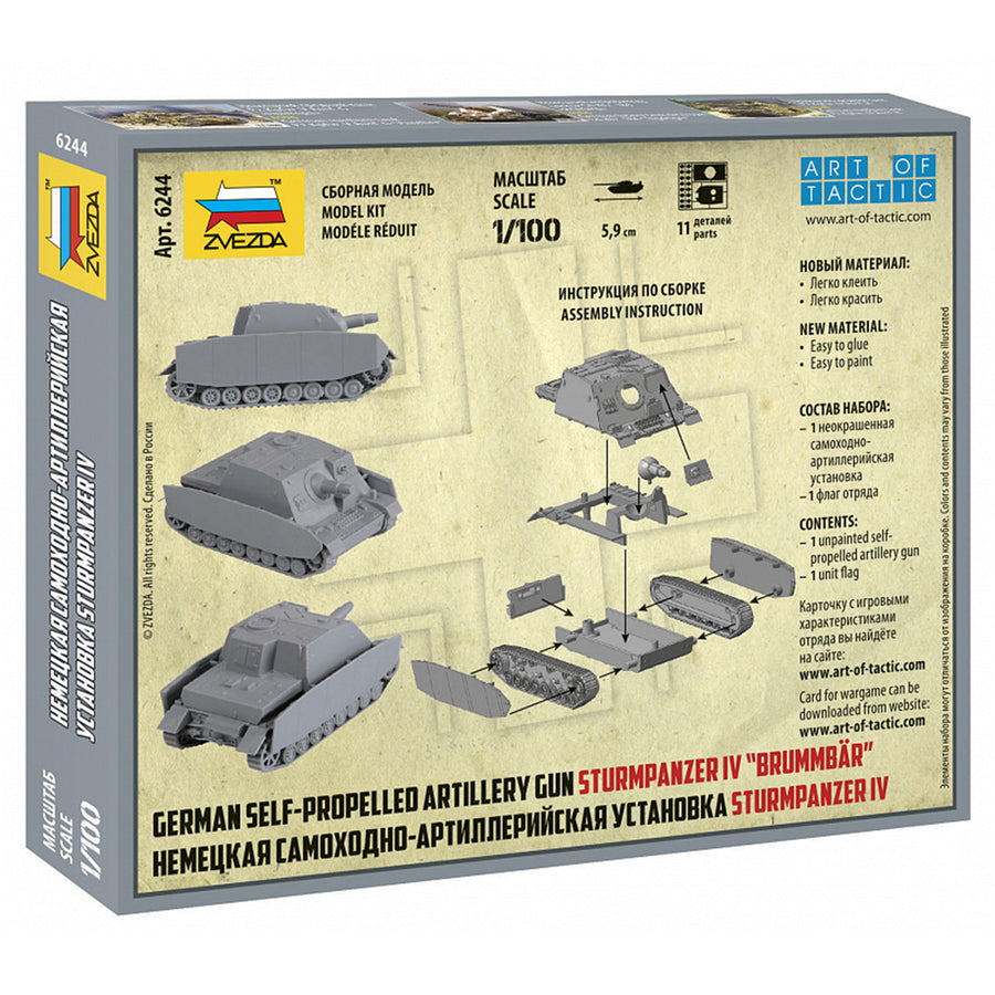Zvezda Z6244 - ZVEZDA 1/100 STURMPZ.IV "BRUMMBAR"