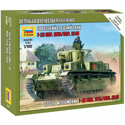 Zvezda Z6247 - ZVEZDA 1/100 T-28 SOWJETISCHER PANZER