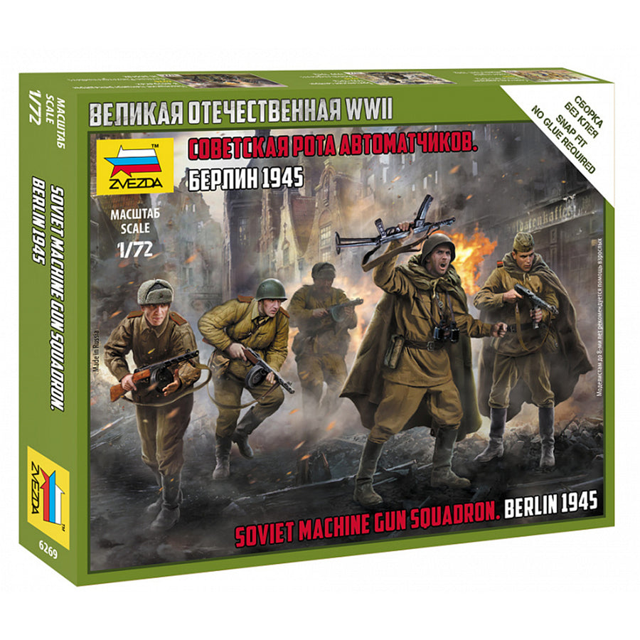 Zvezda Z6269 - ZVEZDA 1/72 SOVIET MG SQUAD