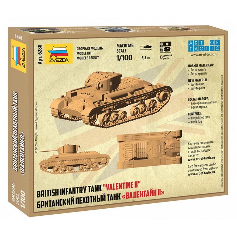 Zvezda Z6280 - ZVEZDA 1/72 BRITISH INFANTRY TANK
