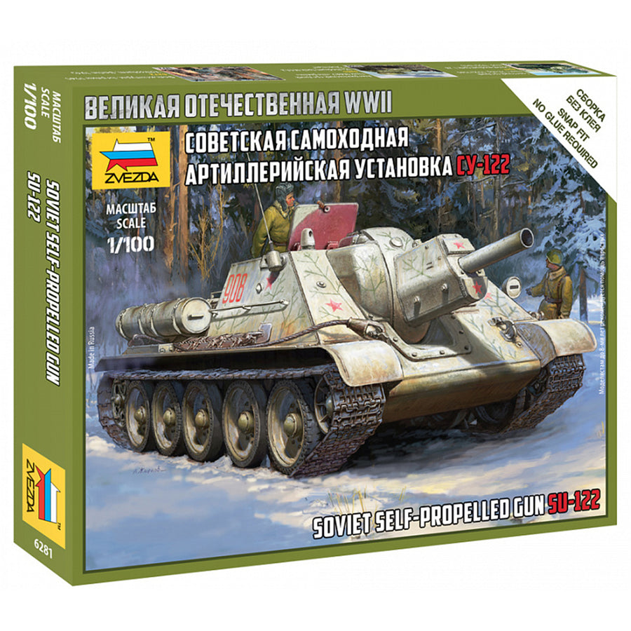 Zvezda Z6281 - ZVEZDA 1/72 SOV. SEL-PROP GUN SU-122