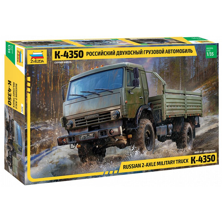 A PARTS (1)FOR 35259