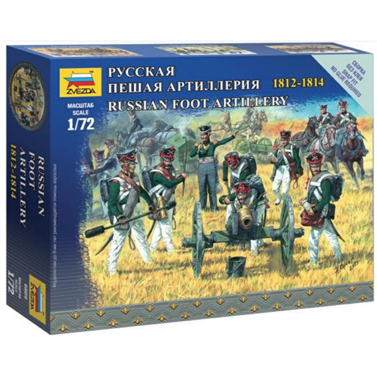 Zvezda Z6809 - ZVEZDA 1/72 1812-1814: RUSSIAN FOOT ARTILLRY