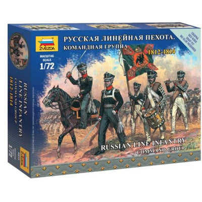 Zvezda Z6815 - ZVEZDA 1/72 1812-1814: RUSS INF COMMAND**