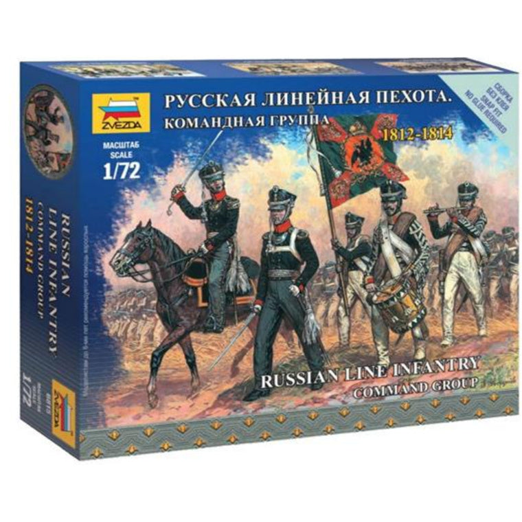 Zvezda Z6815 - ZVEZDA 1/72 1812-1814: RUSS INF COMMAND**