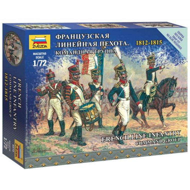 Zvezda Z6816 - ZVEZDA 1/72 1812-1815: FRENCH INF COMMAND**