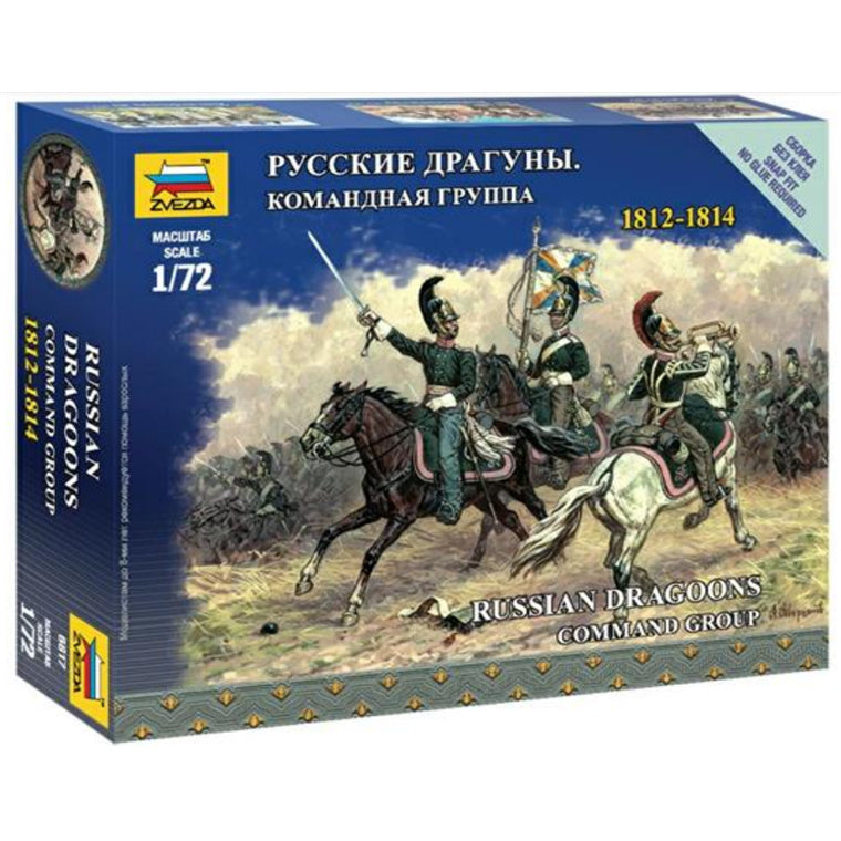 Zvezda Z6817 - ZVEZDA 1/72 1812-1815: RUSS INF COMMAND