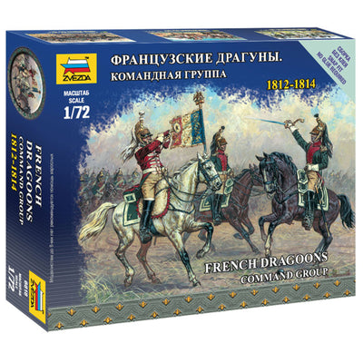 Zvezda Z6818 - ZVEZDA 1/72 1812-1814: FRANZÖSISCHES DRG KOMMANDO