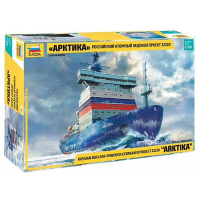 Zvezda Z9044 - ZVEZDA 1/350 ARKTIKA RUSSIAN N.POWERED ICE BREAKER