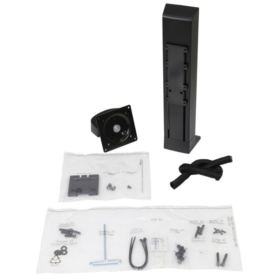 Ergotron 97-935-085