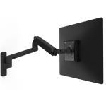 Ergotron 45-505-224