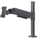 Ergonomic SPV1105-FX-02