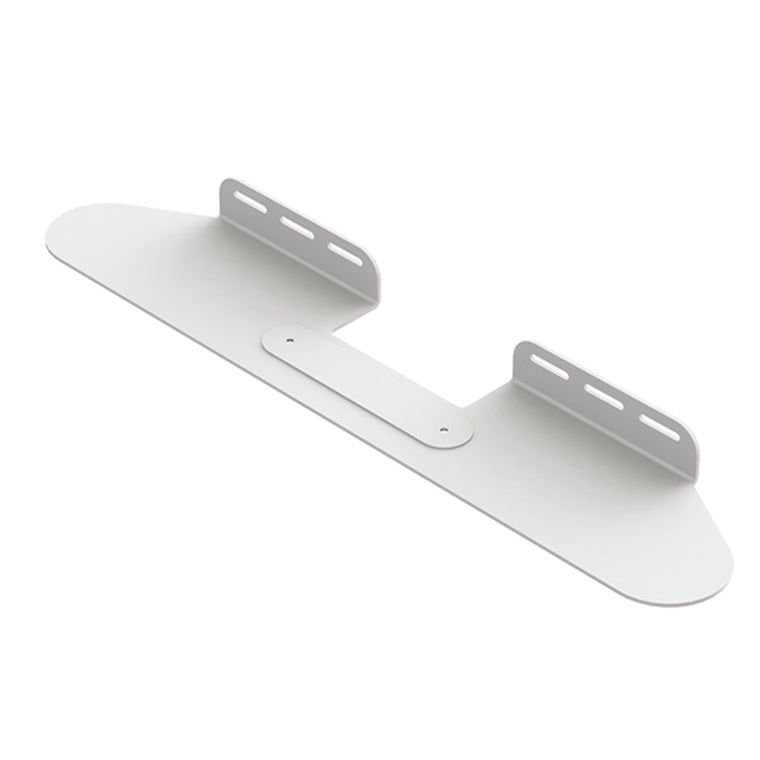 Flexson Wall Mount for Beam, White x1