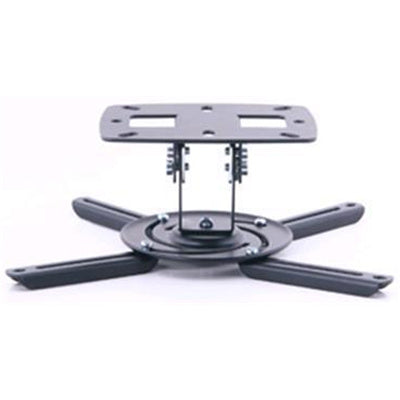 Loctek PMB304 Projector Ceiling Mount Load 8KG, VESA 260x260mm, 80mm to Ceiling,  Office Home Use
