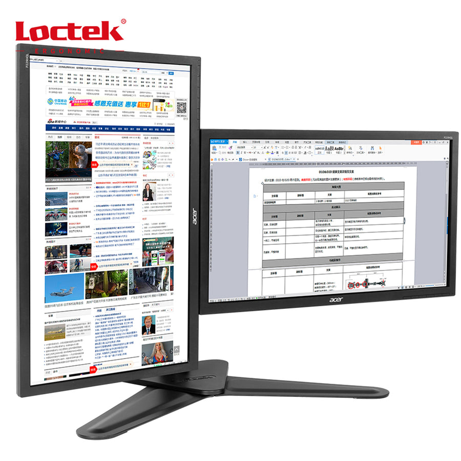 Loctek Eco Mount, 10"-30" Dual Monitor Ergonomic Swivel Arm - Free Stand - VESA 75 & 100mm - Capacity 10KG - 5 Years Warranty