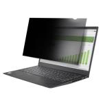 StarTech.com 133L-PRIVACY-SCREEN