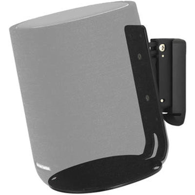 SoundXtra Wall Mount for Harman Kardon Citation