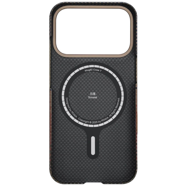 PITAKA iPhone 17 Pro Max Edge Case - Sunset
