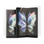 7311 - PanzerGlass TPU + Glas - Galaxy Z Fold 4/5 5G