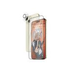 B1136+2811 - PanzerGlass 2-in-1 Protection Bundle - iPhone 15 Plus