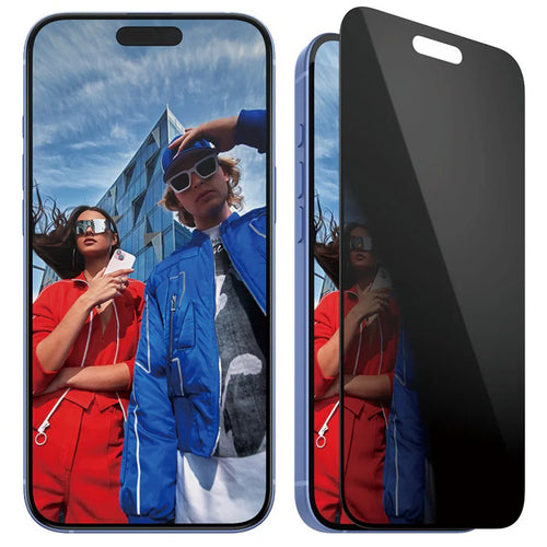 PanzerGlass UWF Privacy SP -iPhone 16 Plus
