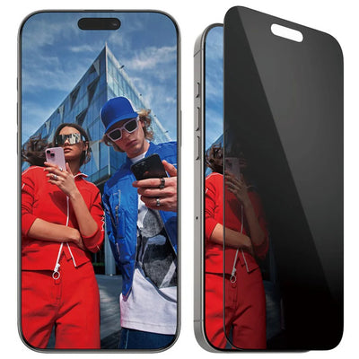 PanzerGlass UWF Privacy SP -iPhone 16 Pro Max