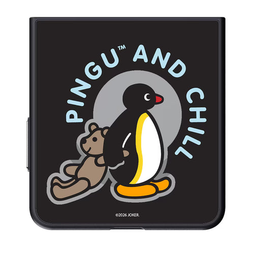 Samsung Galaxy Z Flip8 (2026) Mirror Magnet Case (Pinggu) - Black