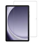 ACC-STK SP SAM TAB A9PL TG - Samsung Galaxy Tab A9+ Screen Protector