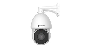 MS-C5341-X30PE - Milesight 30X AI 5MP High Speed PTZ Dome Network IP Camera - Multi Cable Out