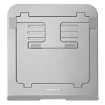 NB-DP-SE460 - Deepcool SE460 compact laptop stand