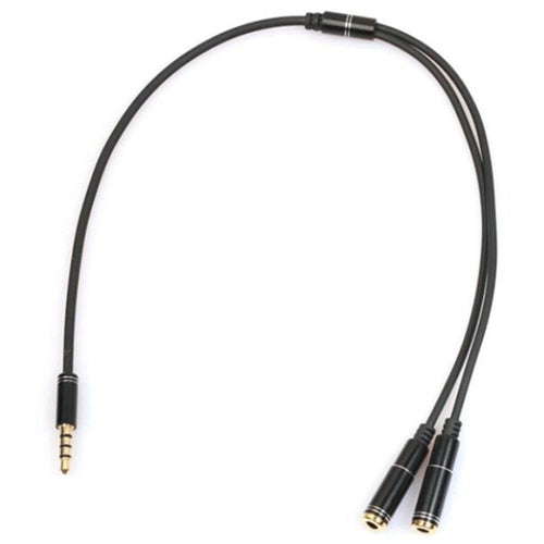 SPC-A-1-2 - Ubibot SPC-A-1-2 Audio Plug Splitter for GS1