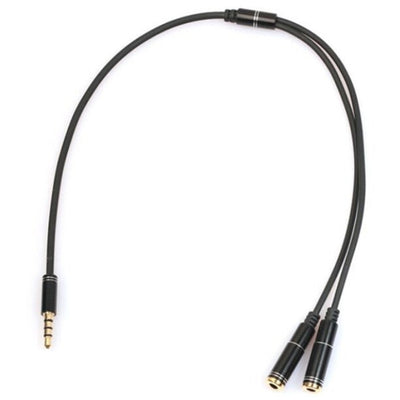 SPC-A-1-2 - Ubibot SPC-A-1-2 Audio Plug Splitter for GS1