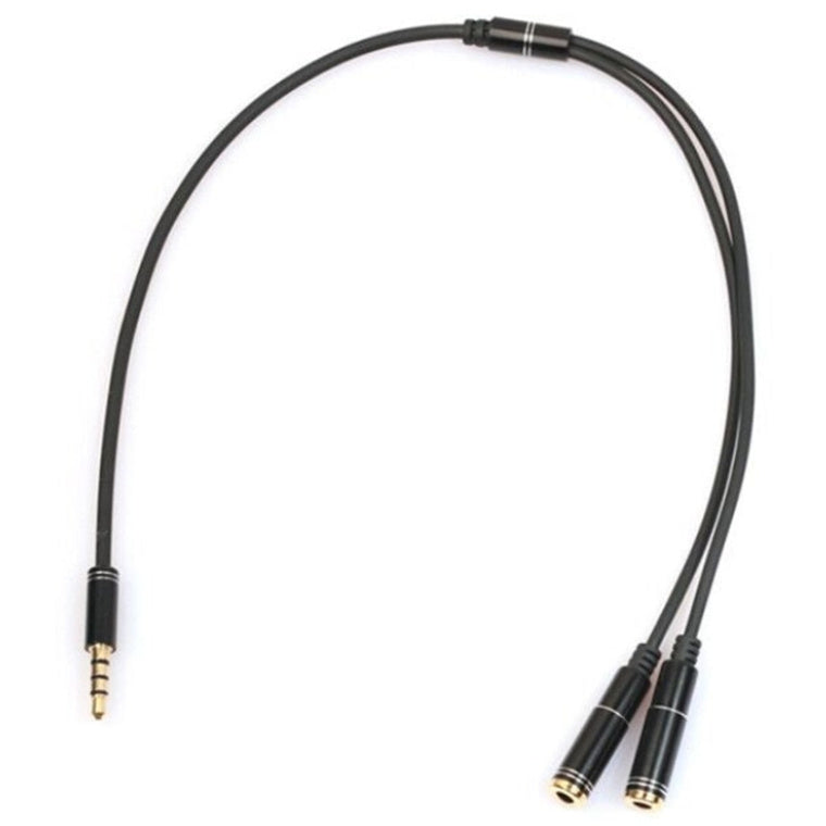 SPC-A-1-2 - Ubibot SPC-A-1-2 Audio Plug Splitter for GS1