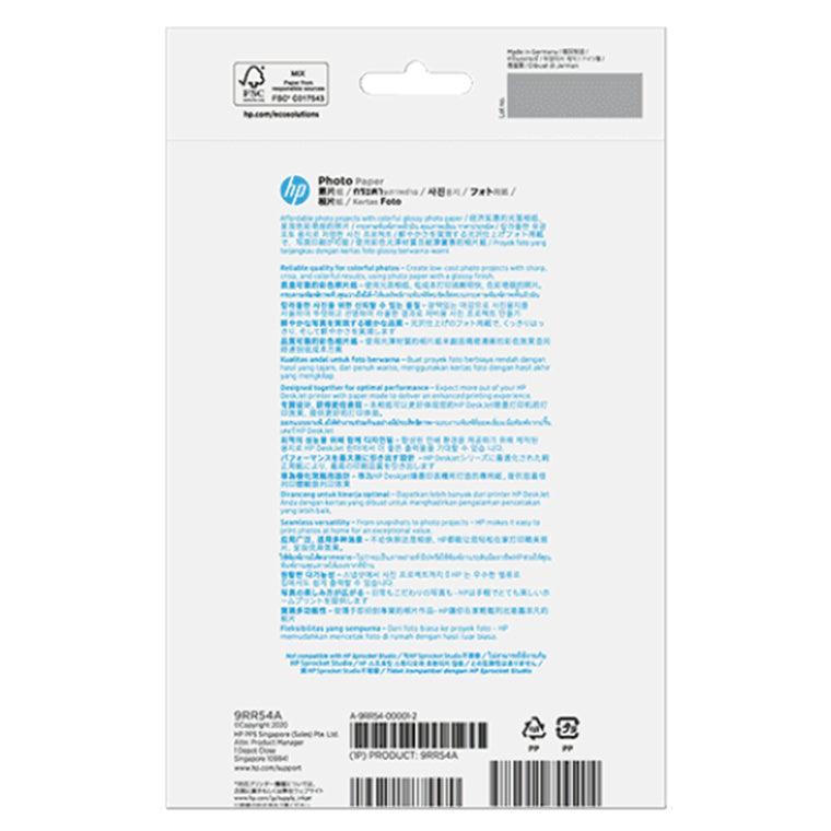 HP EVERYDAY 10X15 GLS 9RR54A