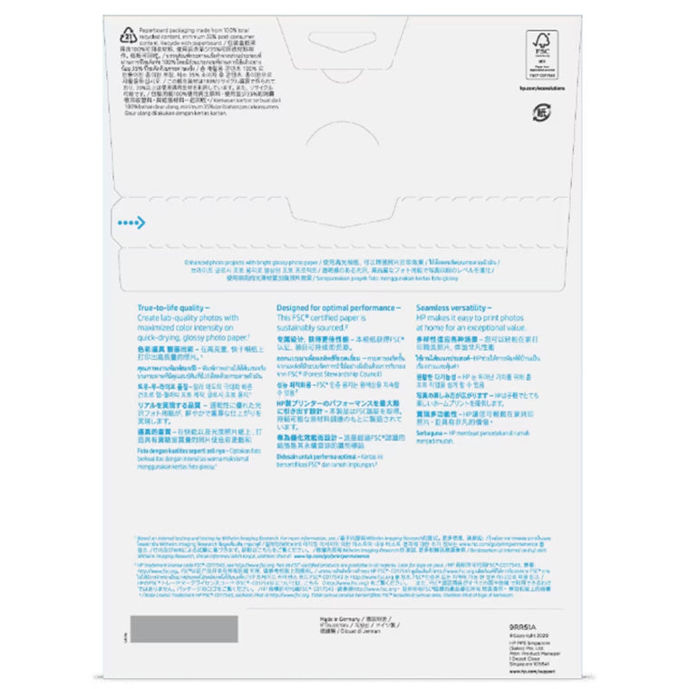 HP Advancd A4 9RR51A Photo Pap