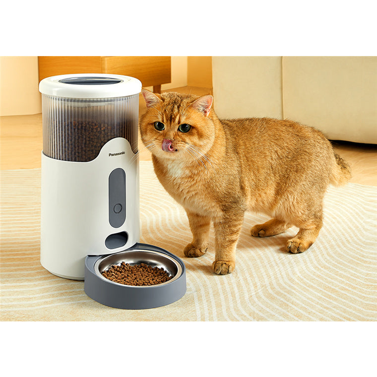CP-JNF01FW - SMART PET FEEDER