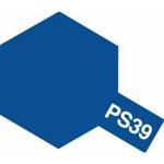TBL - PS-039 - 91539 SQUARE TILE   3.2MM  (2)