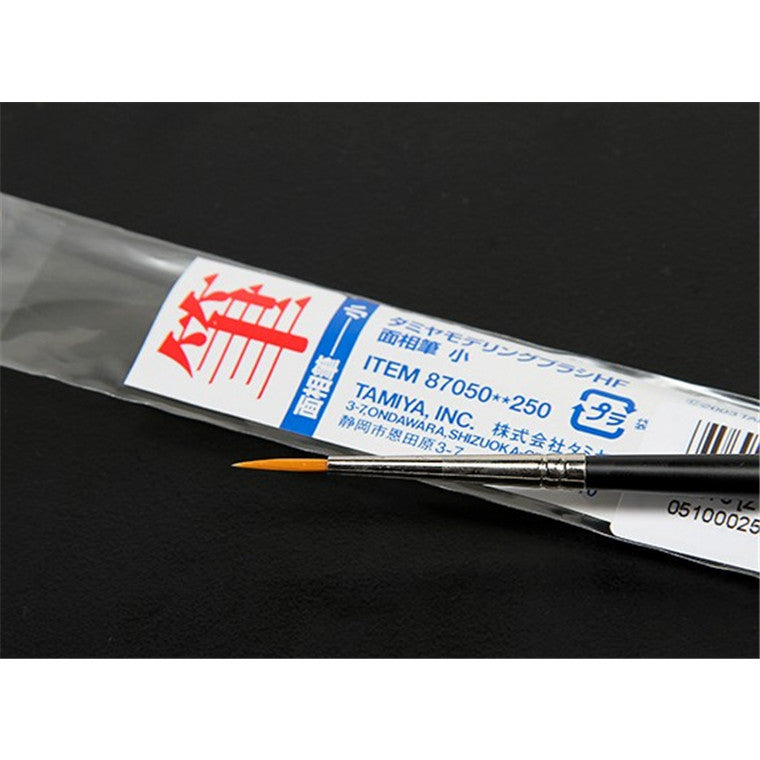 Tamiya 87050 - TAMIYA POINTED BRUSH-SMALL