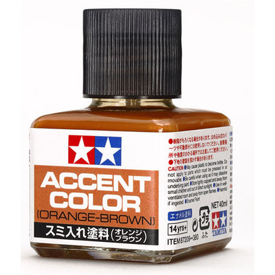 Tamiya 87209 - TAMIYA ORANGE-BROWN ACCENT COLOUR