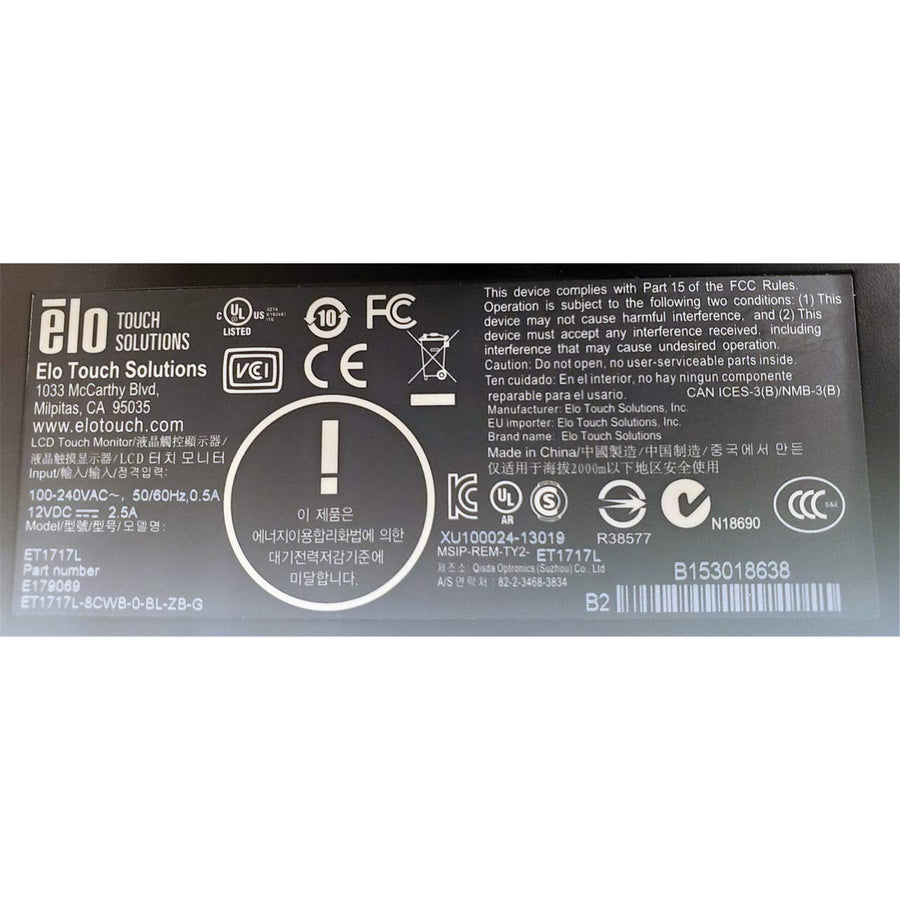 ELO E179069